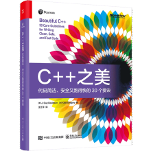 C++֮�������a��������ȫ���ܵÿ��30��(g��)Ҫ�E