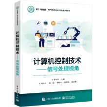 Ӌ��C���Ƽ��g(sh��)������̖̎��ҕ��