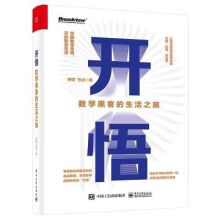 �_�򣺔�(sh��)�W(xu��)�ڿ͵�����֮�ã��pɫ��