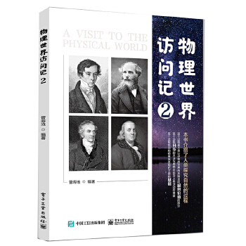  ���������L��ӛ 2