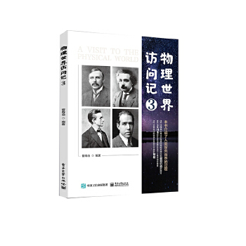  ���������L��ӛ 3