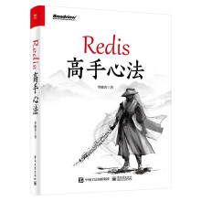 Redis �����ķ�