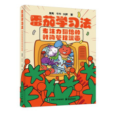 ���ьW(xu��)��(x��)������ע�������ĕr�g��������