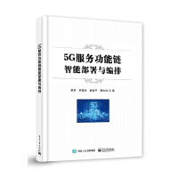 5G����(w��)��������ܲ����c����