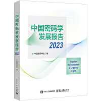 �Ї�(gu��)�ܴa�W(xu��)�l(f��)չ��(b��o)��