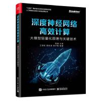 �����(j��ng)�W(w��ng)�j(lu��)��ЧӋ(j��)��