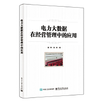 �����(sh��)��(j��)�ڽ�(j��ng)�I�����еđ�(y��ng)��