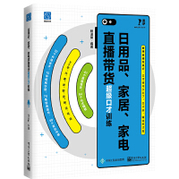 ����Ʒ���Ҿӡ����ֱ����؛����(j��)�ڲ�Ӗ(x��n)��