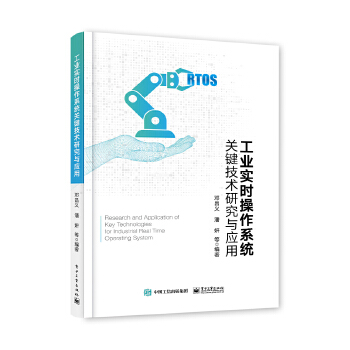  ���I(y��)���r����ϵ�y(t��ng)�P(gu��n)�I���g(sh��)�о��c��(y��ng)��