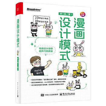  �����O(sh��)Ӌģʽ