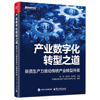  �a(ch��n)�I(y��)��(sh��)�ֻ��D(zhu��n)��֮�������|(zh��)���a(ch��n)���Ƅ�(d��ng)���y(t��ng)�a(ch��n)�I(y��)�D(zhu��n)������