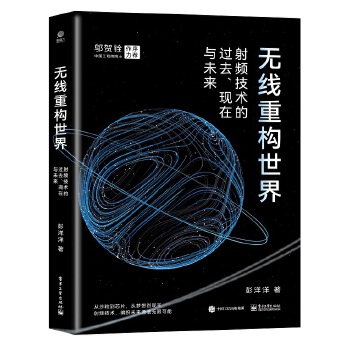  �o���ؘ�(g��u)���磺���l���g(sh��)���^ȥ���F(xi��n)���cδ��