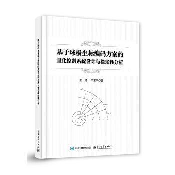  ������O����(bi��o)���a��������������ϵ�y(t��ng)�O(sh��)Ӌ(j��)�c��(w��n)���Է���