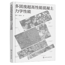 ��̏U�������ܻ��������W(xu��)����