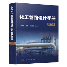 ������·�OӋ�փԣ��ڶ��棩