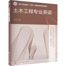 ��ľ���̌��I(y��)Ӣ�Z