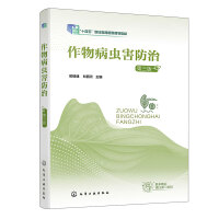 ���ﲡ�x(ch��ng)������(������)�������棩