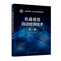 �C��ҕ�X�Ԅәz�y���g(sh��)�������£�(�ڶ���)