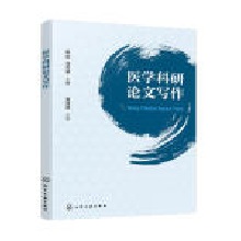 �t(y��)�W(xu��)����Փ�Č���