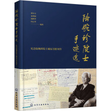 �����Ժʿ���E�x