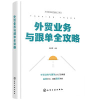 ���Q(m��o)��(j��ng)���˵�MBA���ߕ�--���Q(m��o)�I(y��)��(w��)�c����ȫ����