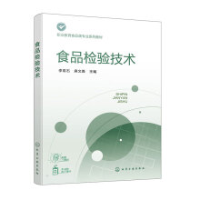 ʳƷ�z򞼼�g(sh��)�����pʯ��