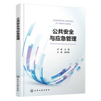 ������ȫ�c��(y��ng)������(����)