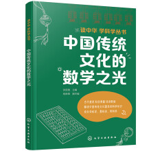 �Ї����y(t��ng)�Ļ��Ĕ�(sh��)�W֮��