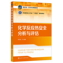 ���W(xu��)����(y��ng)�ᰲȫ�����c�u�����Y܊�ɣ�