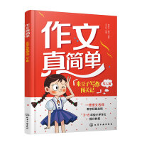 �����溆�Σ��׶��ӌ����J�P(gu��n)ӛ������ƪ��