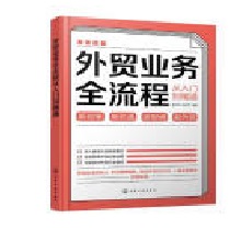 ���Q(m��o)�I(y��)��(w��)ȫ���̏����T(m��n)����ͨ