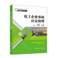 ������I(y��)�¹ʑ���̎��