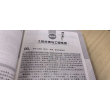 ���̵��|(zh��)�W(xu��)�����ҽ������ڶ��棩