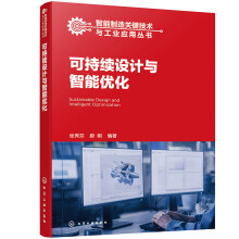 ���������P(gu��n)�I���g(sh��)�c���I(y��)��(y��ng)�Å���--�ɳ��m(x��)�O(sh��)Ӌ�c���܃�(y��u)��