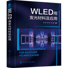 WLED�ðl(f��)����ϼ���(y��ng)��