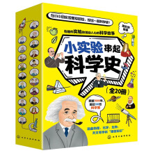 С��򞴮��ƌWʷ��ȫ20�ԣ�