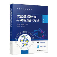 ԇ�(y��n)��(sh��)��(j��)̎���cԇ�(y��n)�O(sh��)Ӌ������Ф������ڶ��棩