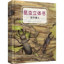 ���x���w�o