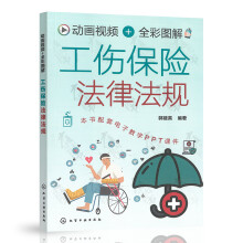 ��(d��ng)��(hu��)ҕ�l+ȫ�ʈD�⹤�����U(xi��n)���ɷ�Ҏ(gu��)