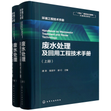 �Uˮ̎�������ù��̼��g(sh��)�փ�(c��)