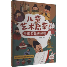 ��ͯˇ�g���ɣ��Ї������ú���