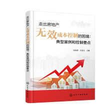 �߳����خa(ch��n)�oЧ�ɱ����Ƶ����������Ͱ����Ϳ���Ҫ�c(di��n)