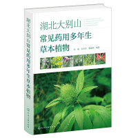 ������eɽ��Ҋ(ji��n)ˎ�ö������ݱ�ֲ��