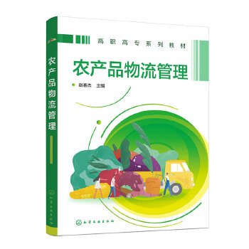  �r(n��ng)�a(ch��n)Ʒ�����������w���� ��