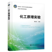 ����ԭ�팍򞣨����Ԫ ��