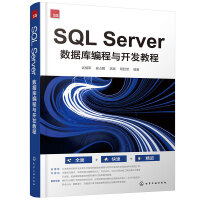 SQL Server ��(sh��)��(j��)��(k��)�����c�_�l(f��)�̳�