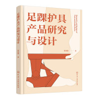 �����o�߮a(ch��n)Ʒ�о��c�OӋ