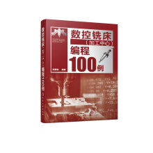 ����㊴����ӹ����ģ�����100��