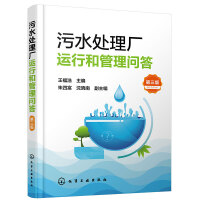 ��ˮ̎��S�\(y��n)�к͹��톖�𣨵����棩