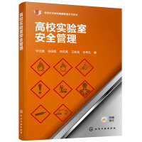 ��У����Ұ�ȫ��������Ҋ��(qi��ng)��